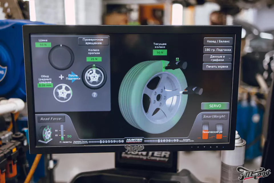 Большое плановое техническое обслуживание Nissan X-Trail и фирменный Шиномонтаж на вибростенде с адаптацией и балансировкой на стендах Hunter